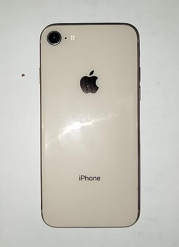 IPhone 8, Золотой