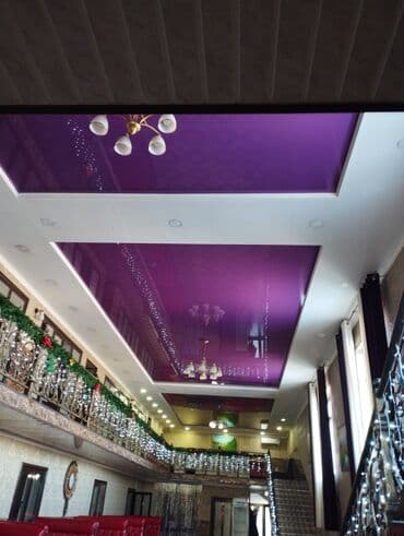 швабра для потолка: Натяжной потолок Глянцевое, Матовое, 3D потолки Гарантия, Бесплатная консультация, Бесплатный замер — 3
