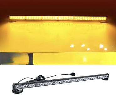 Светодиодная проблесковая балка (желтый/янтарный свет) - Длинная