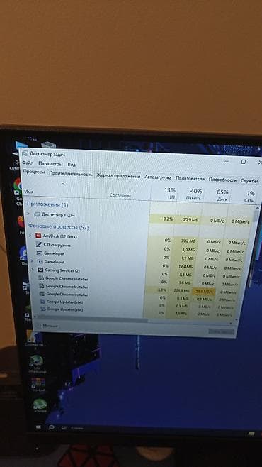 socket 1151: Игровой ПК с подсветкой RGB Характеристики: - Процессор: Intel Xeon — 4