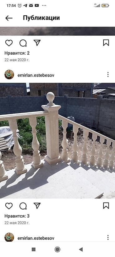 Установка кылабыз