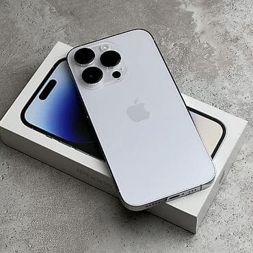 IPhone 14 Pro Max, Б/у, 256 ГБ, Белый, 88 % at lalafo.kg IPhone 14 Pro Max, Б/у, 256 ГБ, Белый, 88 %