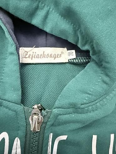 Детская худи на молнии с капюшоном Zejiachonger, размер 70 (на бирке)