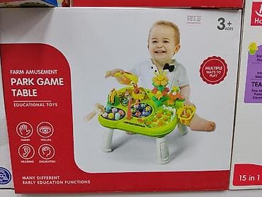 Игровой стол «Farm Amusement / Park Game Table» — развивающая игрушка — 1