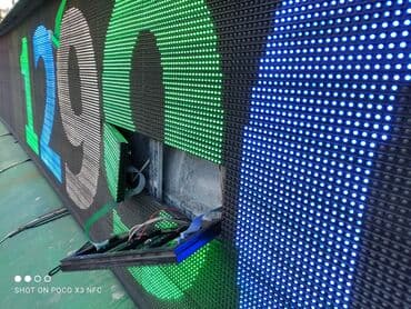 реклама на led мониторе: Ремонт и установка бегущей строки и лед экранов оптом и в розницу — 4