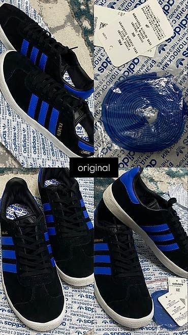 Мырзалардын бут кийими: Adidas Gazelle “St. Petersburg” (SPB) - Модель: Adidas Gazelle St — 3