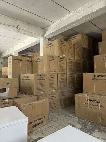 маленькие холодильники бишкек: Морозильник, Новый, Бесплатная доставка — 2