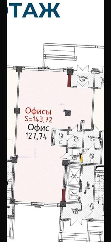 микр: СРОЧНО‼️ ‼️ ПРОДАЁТСЯ коммерческое помещение 📍Адрес: Асанбай — 7