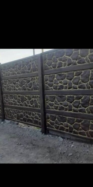 огорождения: Евро забор чыгарабыз жана алпарып орнотуп беребиз гарантя 10жыл шар — 6