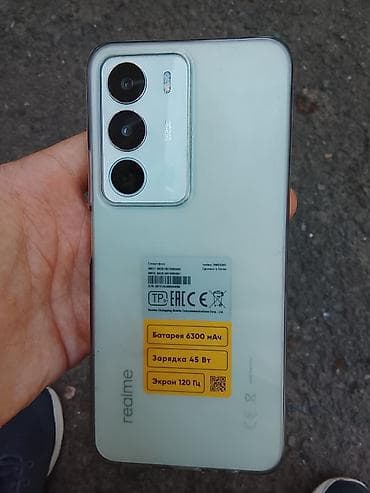Realme C61, Новый, 256 ГБ, цвет - Серебристый, 2 SIM