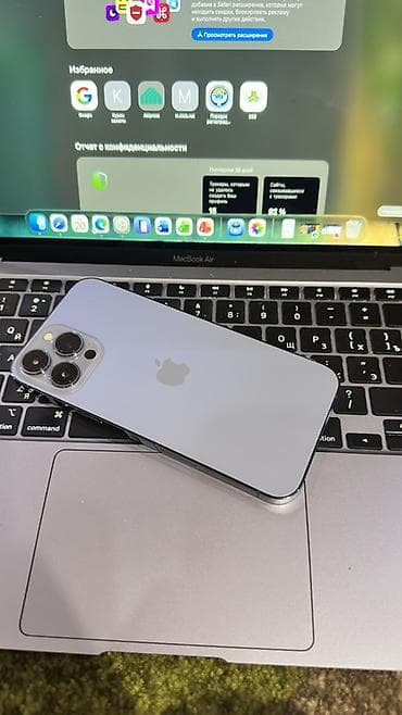 IPhone 13 Pro, Б/у, 512 ГБ, Графит, Кабель, 92 %