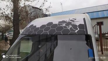 где купить наклейку на машину: Наклейки на авто всех видов автомобилей! — 15