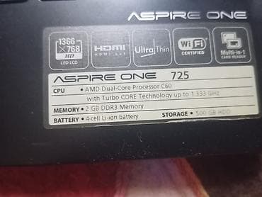 msi creator: Нетбук Acer Aspire One 725 - Экран 11.6" LED, разрешение 1366×768 — 1