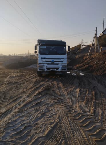 Услуги самосвала HOWO для строительных и дорожно-земляных работ. -