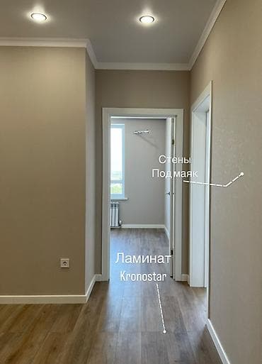 ремонт шпаклевка: Ремонт под ключь.эвро Ремонт .Декоративные штукатурки и авторские — 6