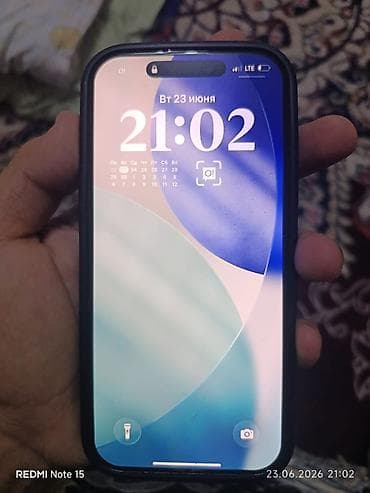IPhone 16 Pro, Колдонулган, 256 ГБ, Күмүш, Каптама, 88 % lalafo.kg да IPhone 16 Pro, Колдонулган, 256 ГБ, Күмүш, Каптама, 88 %