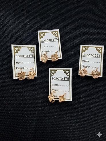 корона для девочек: Серьги, Проба 375, Без вставки, Детские — 1