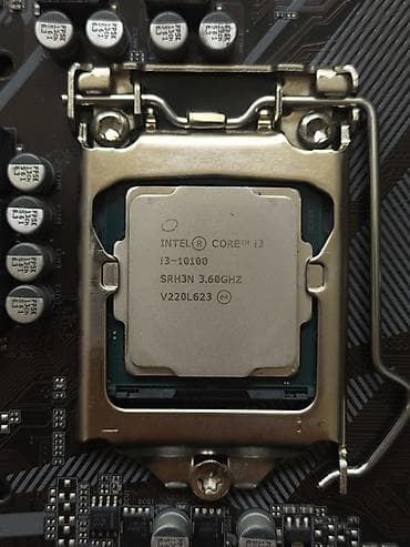Процессоры для ПК: Процессор для ПК, Новый, Intel Core i3, 4 ядер — 1
