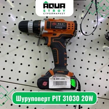 гайковерт шуруповерт: Шуруповерт PIT 20W Шуруповерт PIT 20W - это компактный и удобный — 1