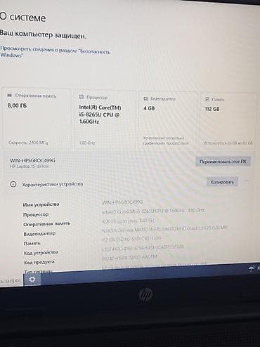 microsoft hp: Игровой, Новый, Intel Core i5 — 3