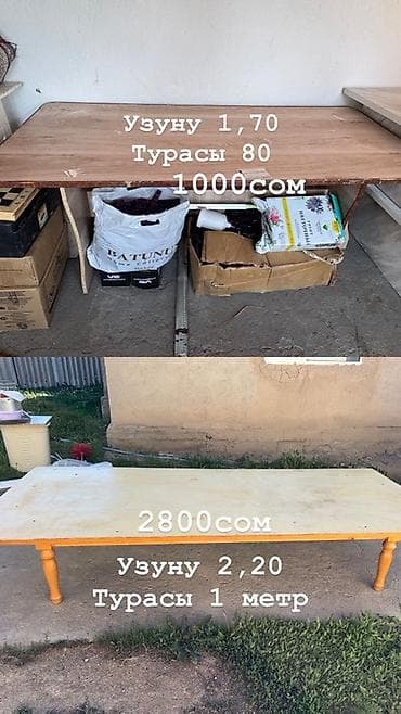 детский столик 3 в 1: Продажа столов и полок. 1) Комплект полок из ЛДСП под мрамор: - — 2