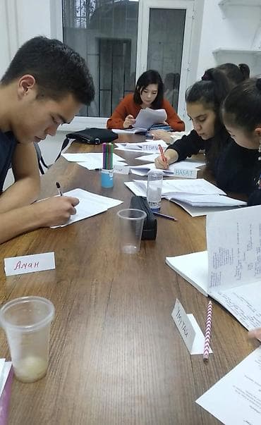 Языковые курсы: Языковые курсы Русский Для взрослых, Для детей — 4