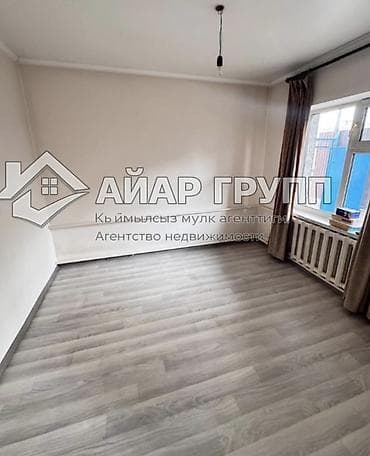 ‼️ ПРОДАЁТСЯ полдома в Рабочем городке! 🔷 Участок — 2,4 сотки по — 6