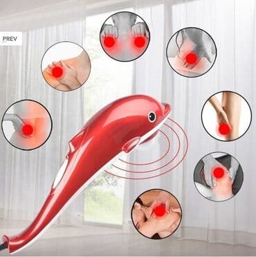 дельфин массажер купить: Бесплатная доставка Доставка по городу бесплатная Быстрая доставка — 4