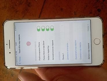 стекла для планшетов 12.2": IPhone 8 Plus, Новый, 64 ГБ, Белый, Чехол, 70 % — 2