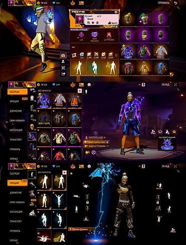 Автокресла: Срочно продаю фф АК при встрече бишкеке — 1