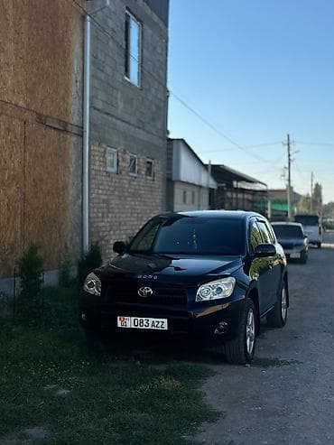 Продажа авто: Toyota RAV4: 2007 г., 2 л, Автомат, Бензин, Кроссовер — 4