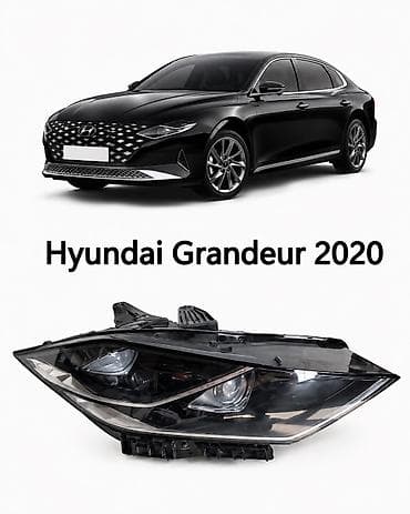 лед лампа h1: Комплект передних фар Hyundai 2020 г., Б/у, Оригинал, Корея — 1