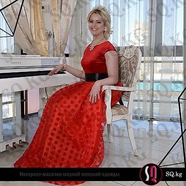 bb glow: Вечернее платье, Пышное, Длинная модель, С рукавами, S, M, L — 3