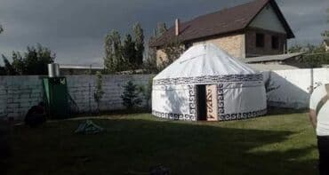 продать дом в бишкеке: Боз уй арендага берилет. Таза, жаны боз уйлор. Тойдун боз уйлору. Кыз — 1