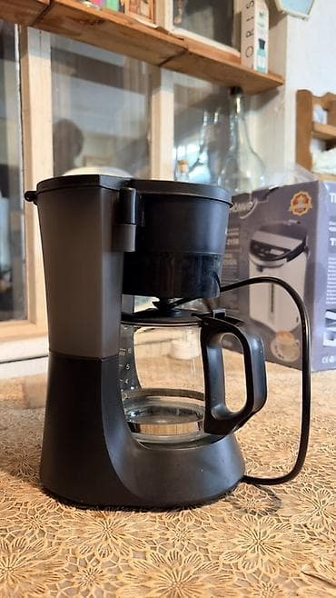 электрическая капельная кофеварка: Кофеварка, кофемашина — 1