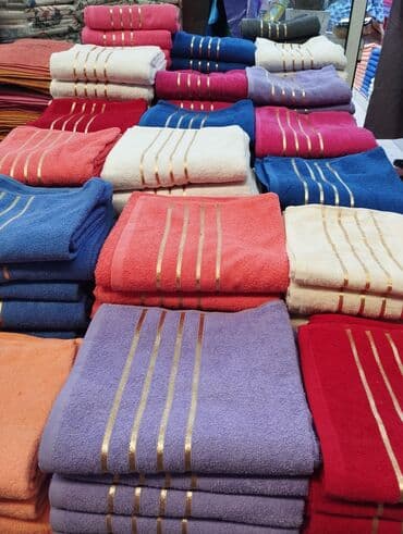 полотенца ссср: Продаем махровые полотенца разного цвета и разных размеров. Оптом и в — 3