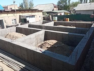 Монолит Гарантия Больше 6 лет опыта