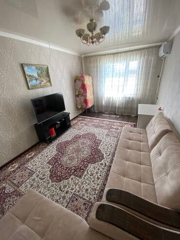 суточный дом бишкек: В связи с выездом, продаю с мебелью и бытовой техникой, двух ком — 1