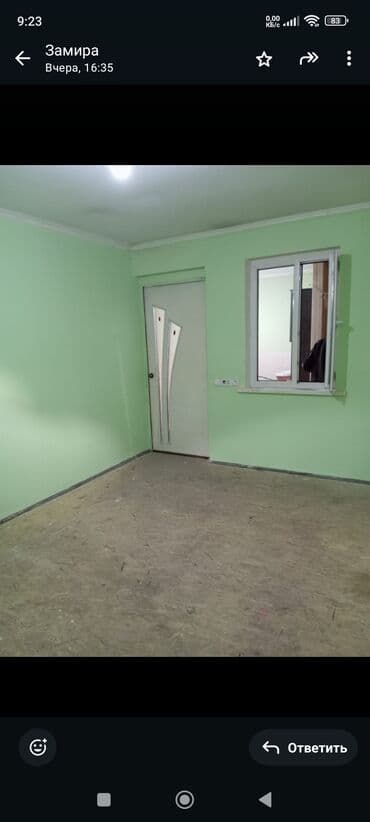 сдаю однокомнатную квартиру на долгосрочное: Квартира еки болмо, суусуу душу ичинде бар, еки Адамга гана ылайык — 2