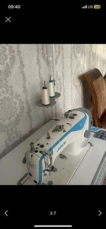 жангак станок: Jack, Бар — 3