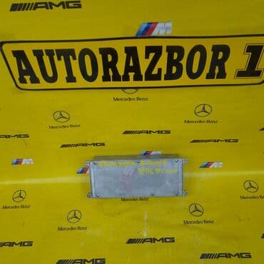 блоки питания на стационарный компьютер: Модуль управления телефоном(блютуз) Бмв е60 Также в продаже имеются и — 1