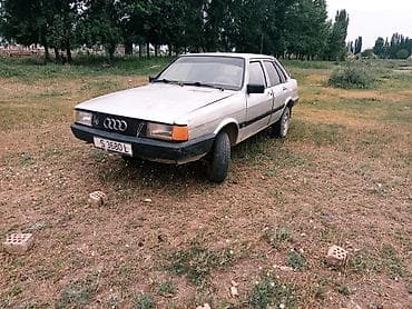 Audi 100: 1984 г., 1.8 л, Механика, Бензин, Седан