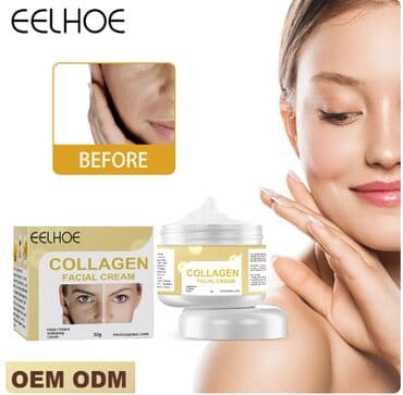 личный кабинет эрсаг кыргызстан: ❄️ США с Аmazon Walmart и Fruugo Коллагеновый антивозрастной — 20