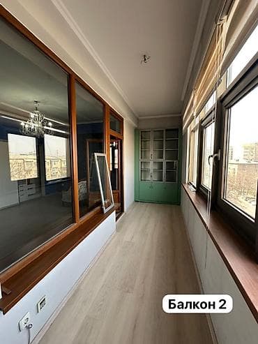 Продажа офисов 148 м², С ремонтом, Многоэтажное здание, 5 этаж — 2