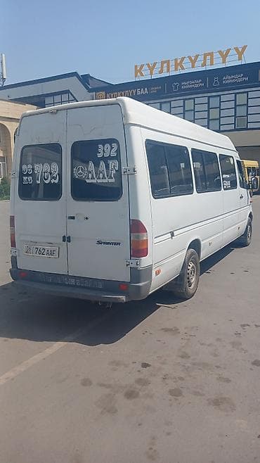 сиденья бмв х5: Пункт назначения: Все направления, Количество мест: Другое количество — 4