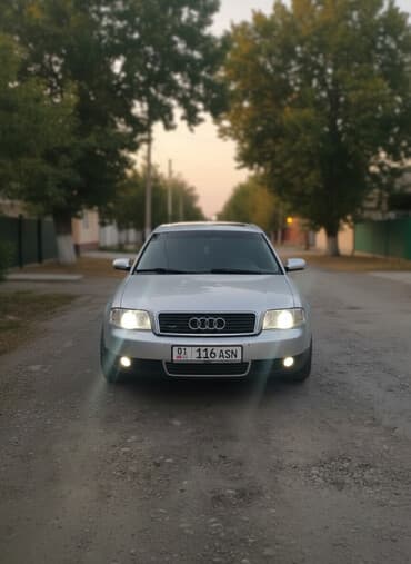 фаркоп на ауди а4: Audi A6: 2001 г., 1.9 л, Механика, Дизель, Седан — 1