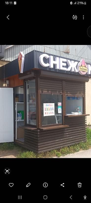 магазин контейнер: Продаю киоск — 1