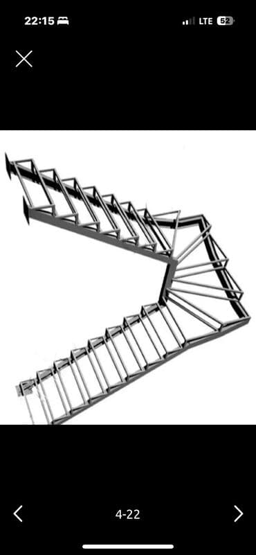 бетонные панели: Сварочные работы любой сложности. Качественно и с гарантией. Текст — 8