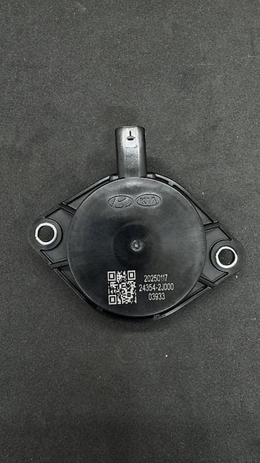 smart: Клапан двигателя Hyundai 2020 г., Новый, Оригинал — 1