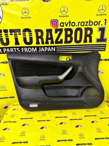 очень срочно нужно денег: Дверная обшивка Honda CL-8 Передняя левая Привозная в хорошем — 1